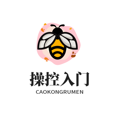 1774695392825162.png ToDesk 远程操控入门