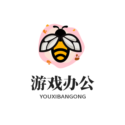 ToDesk 远程游戏办公