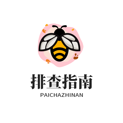 1774695674472234.png ToDesk 远程排查指南