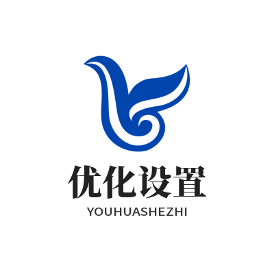 ToDesk 远程优化设置