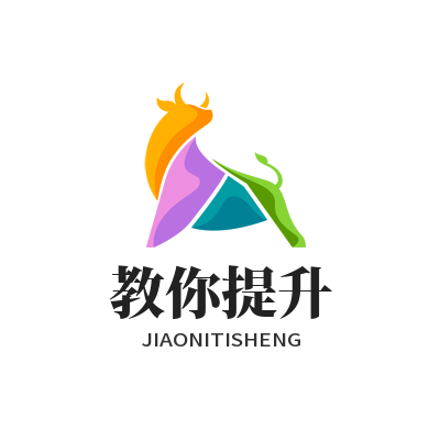 ToDesk远程教你提升