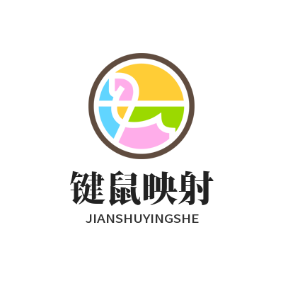 ToDesk远程键鼠映射