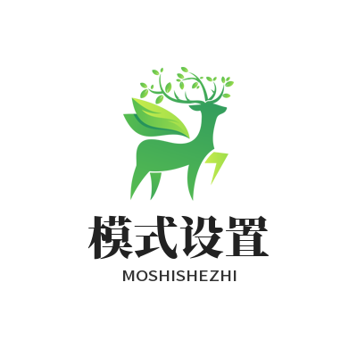 ToDesk 远程模式设置